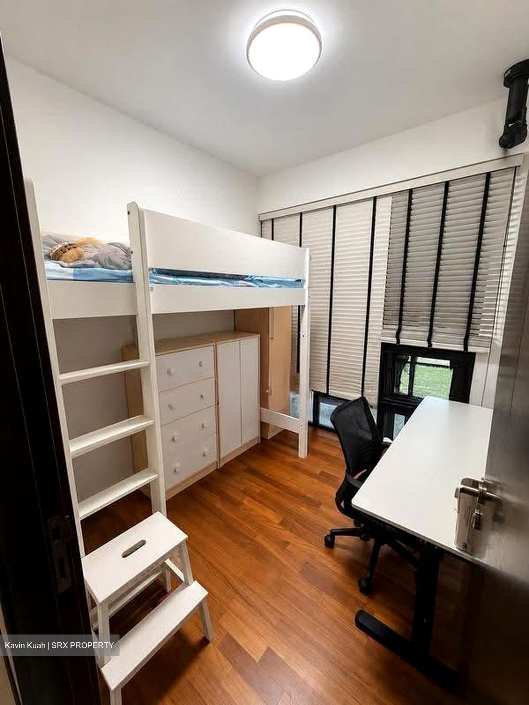 Arena Residences (D14), Apartment #636434691